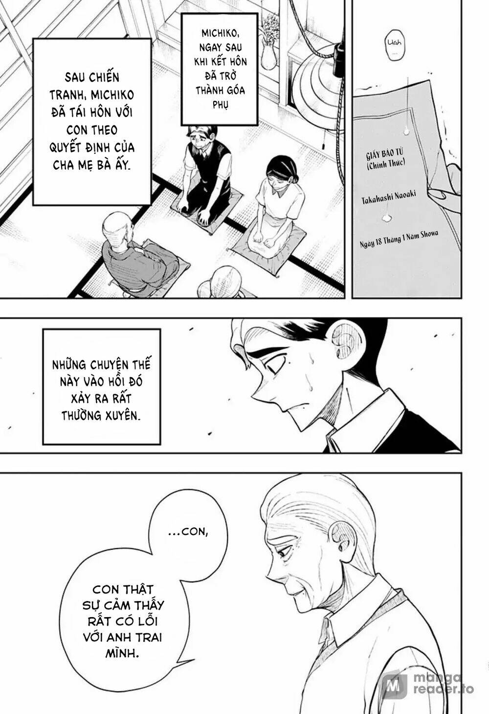 Anten-Sama No Hara No Naka: Chapter 3