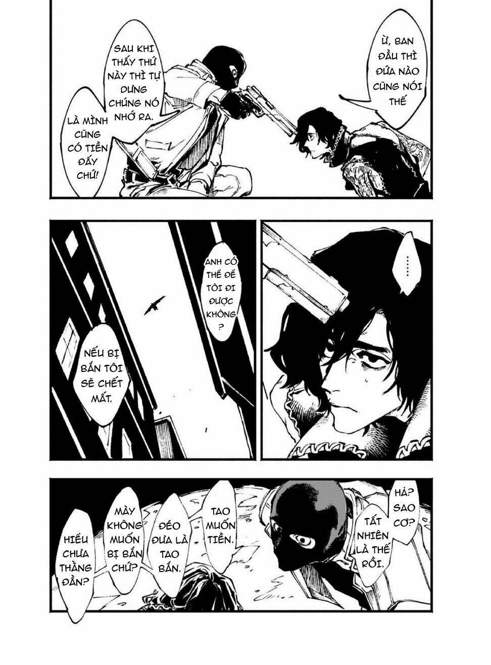 Devil May Cry 5 -Visions Of V: Chapter 13