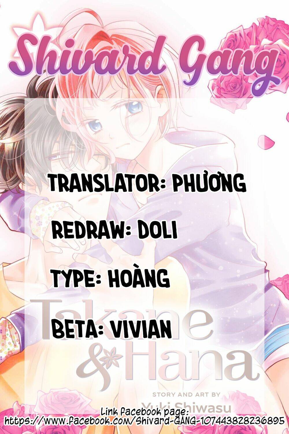 Buổi Xem Mắt Bất Đắc Dĩ: Chapter 62