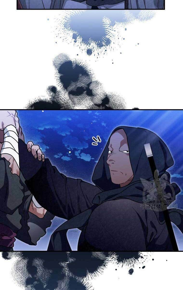 Thời Đại Hoàng Kim Của Thiên Kiếm: Chapter 36