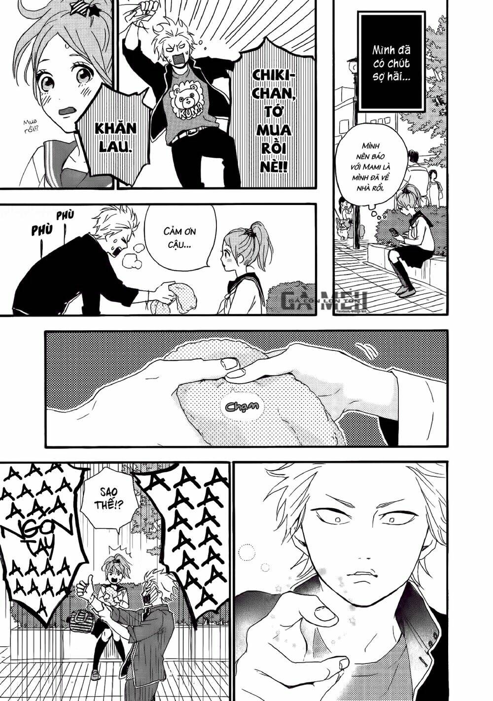 Haruiro Astronaut: Chapter 3