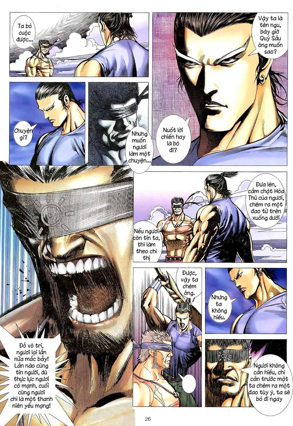 Thiên Sát Cuồng Đao: Chapter 23