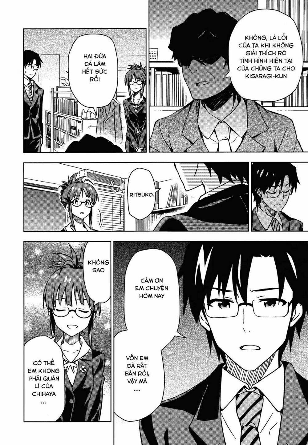 The Idolm@Ster (Mana): Chapter 18