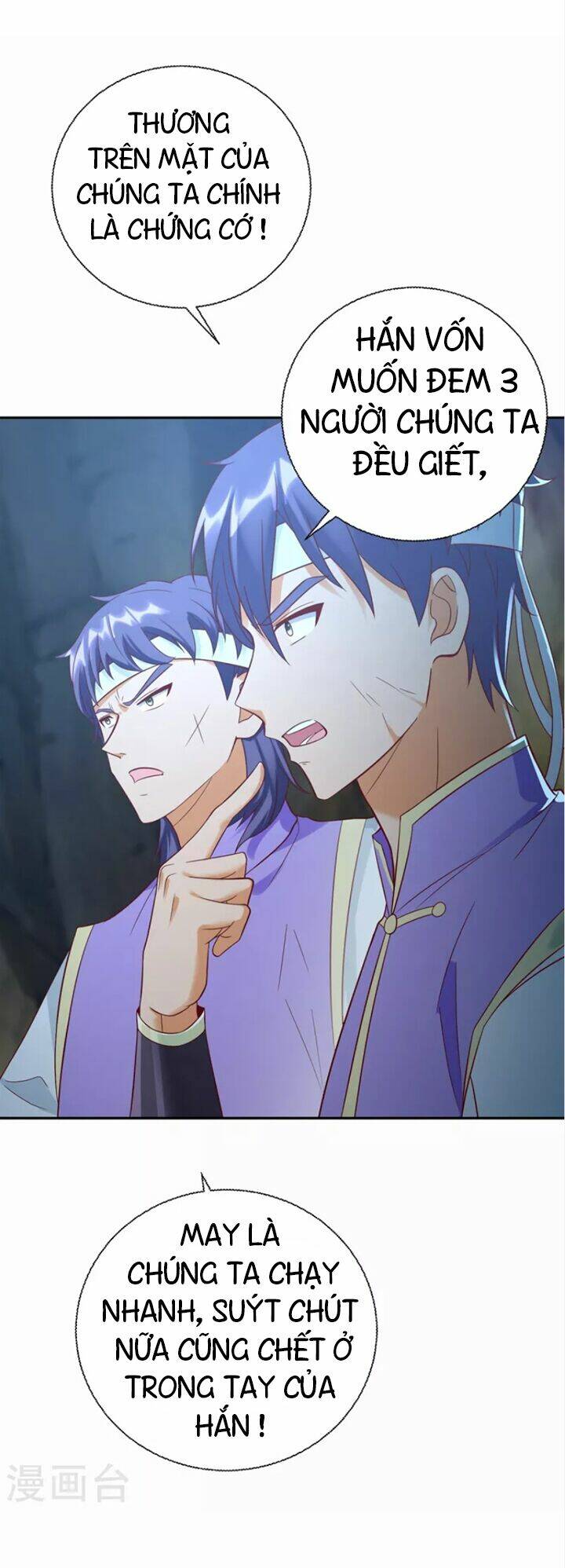 Chí Tôn Trọng Sinh: Chapter 201