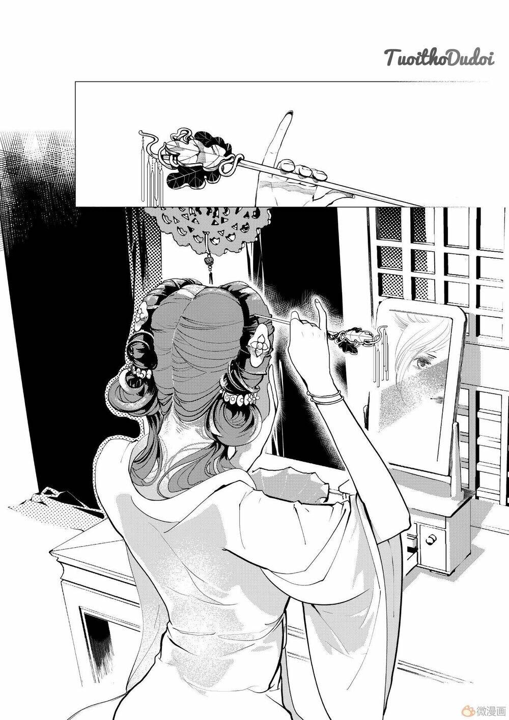 Tạp Tư Lục: Chapter 2