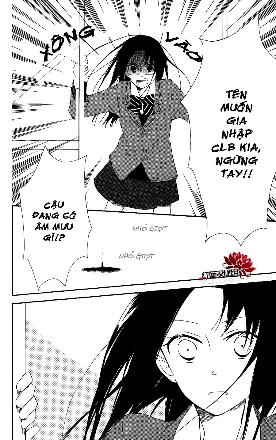 Anh Chàng Bảo Mẫu: Chapter 17