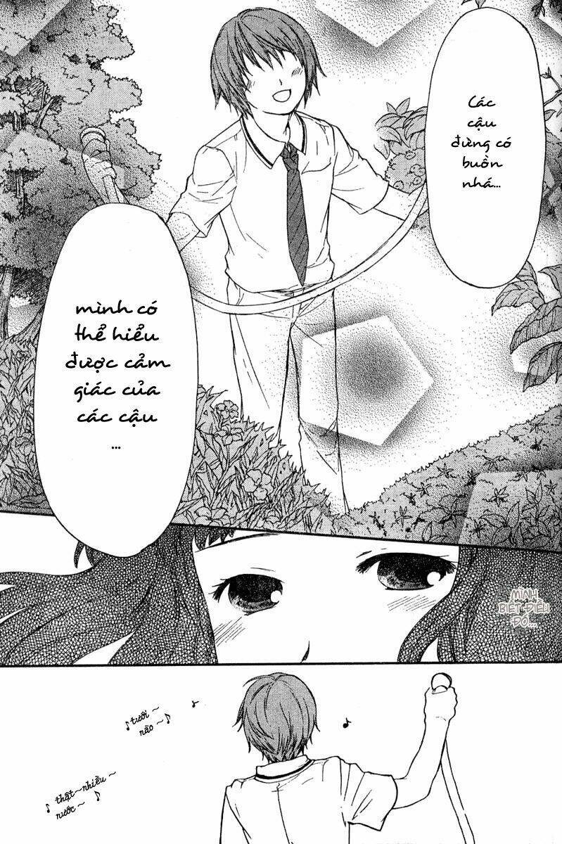 Kashimashi: Chapter 16