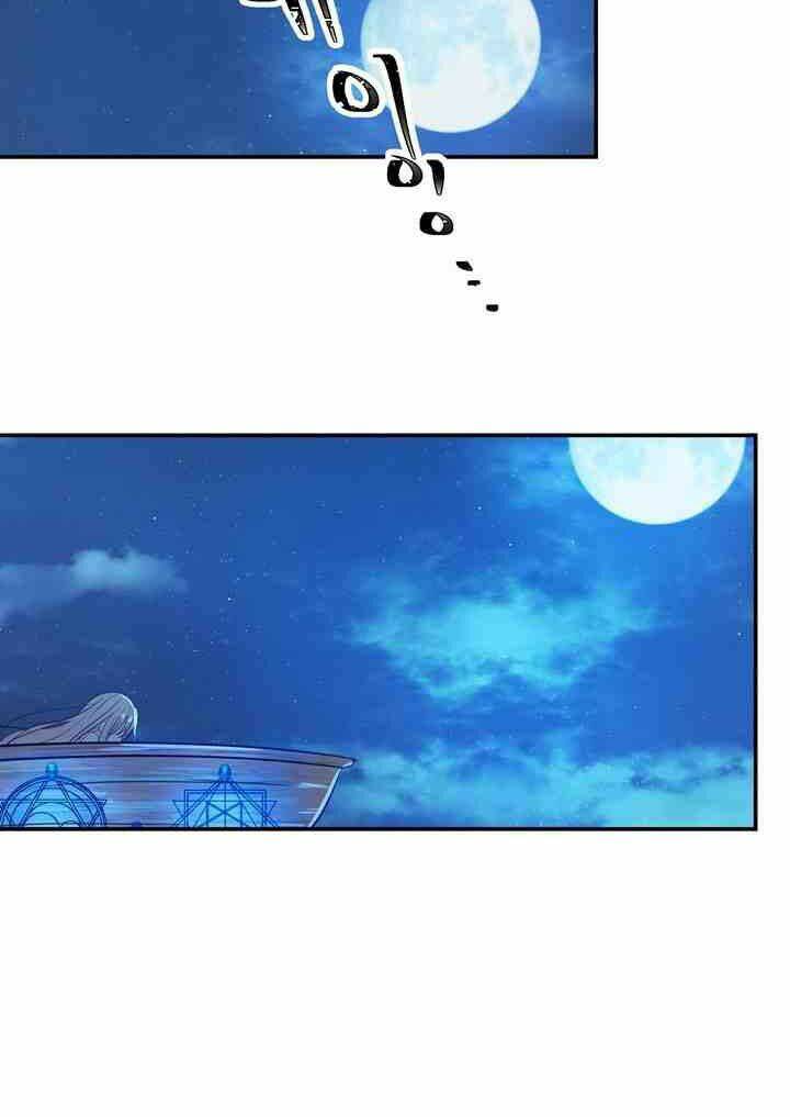 Amina - Nữ Thần Đèn: Chapter 2