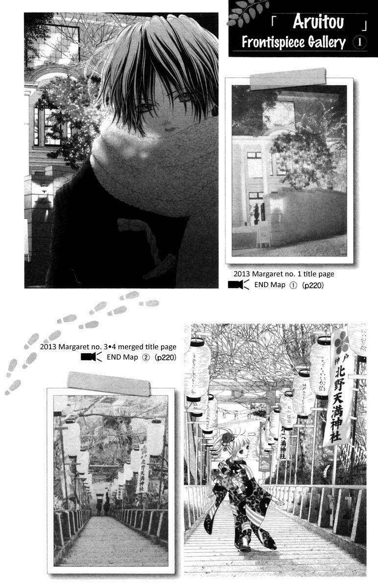 Aruitou: Chapter 13