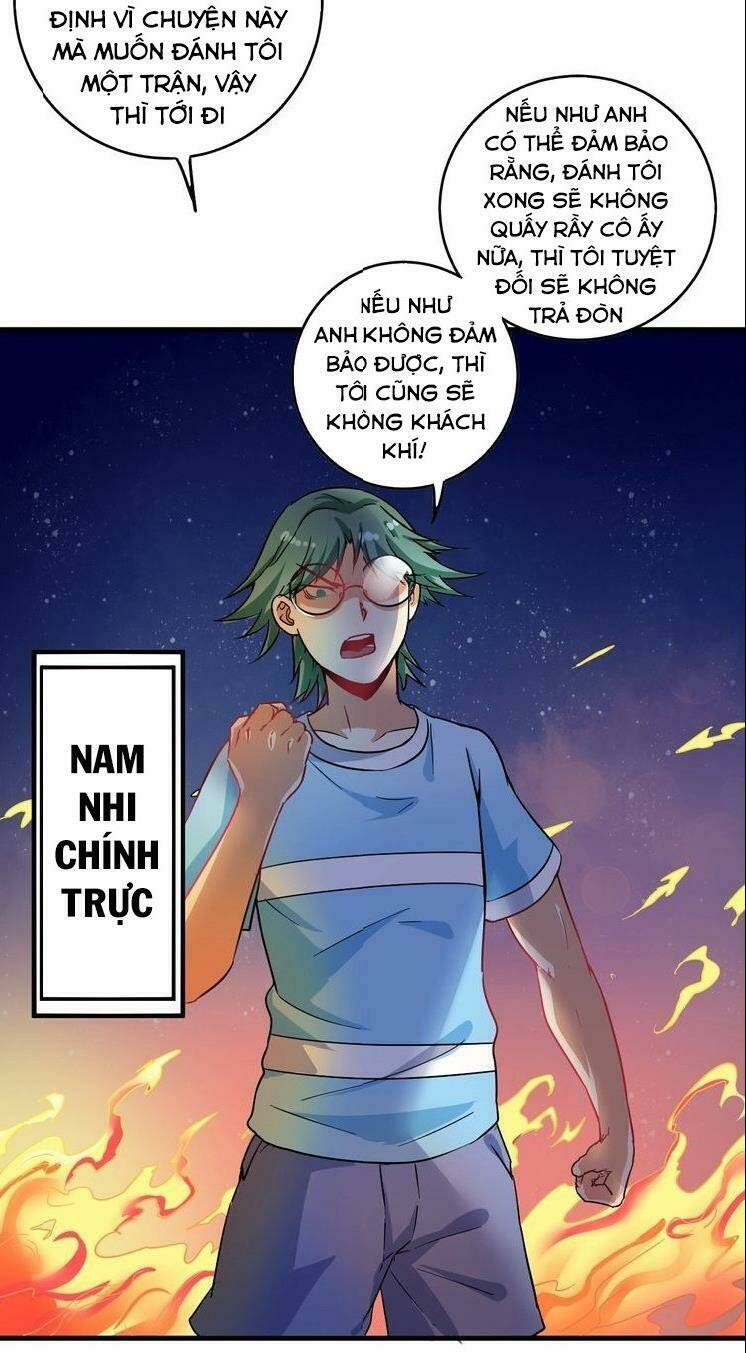 Ta Có Rất Nhiều Thành Tích: Chapter 16