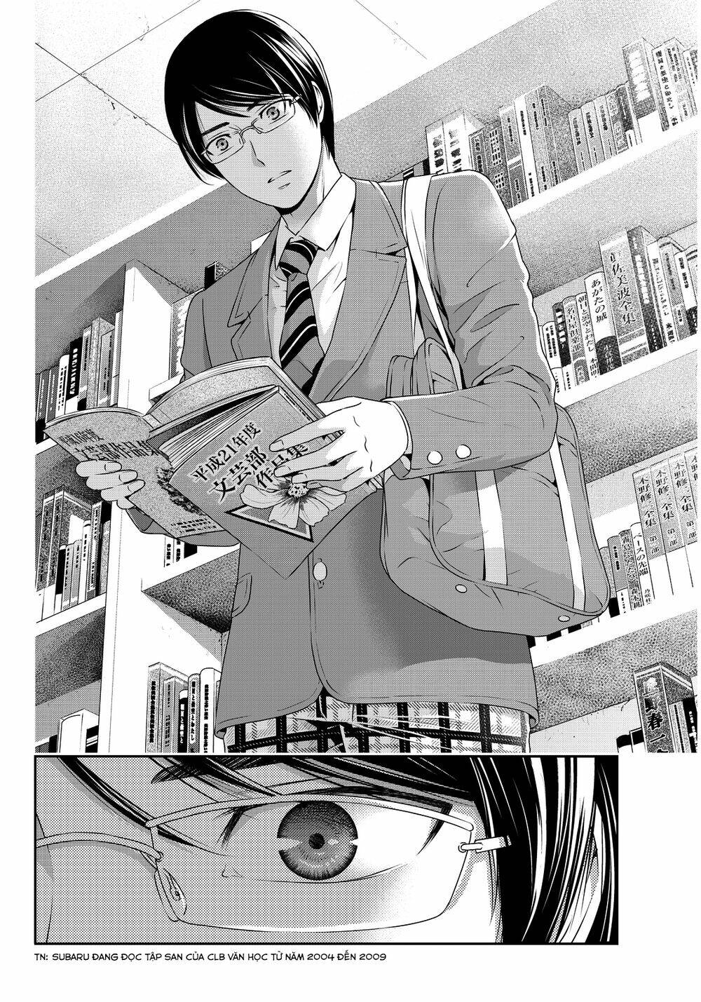 Bạn Gái Chung Nhà: Chapter 74