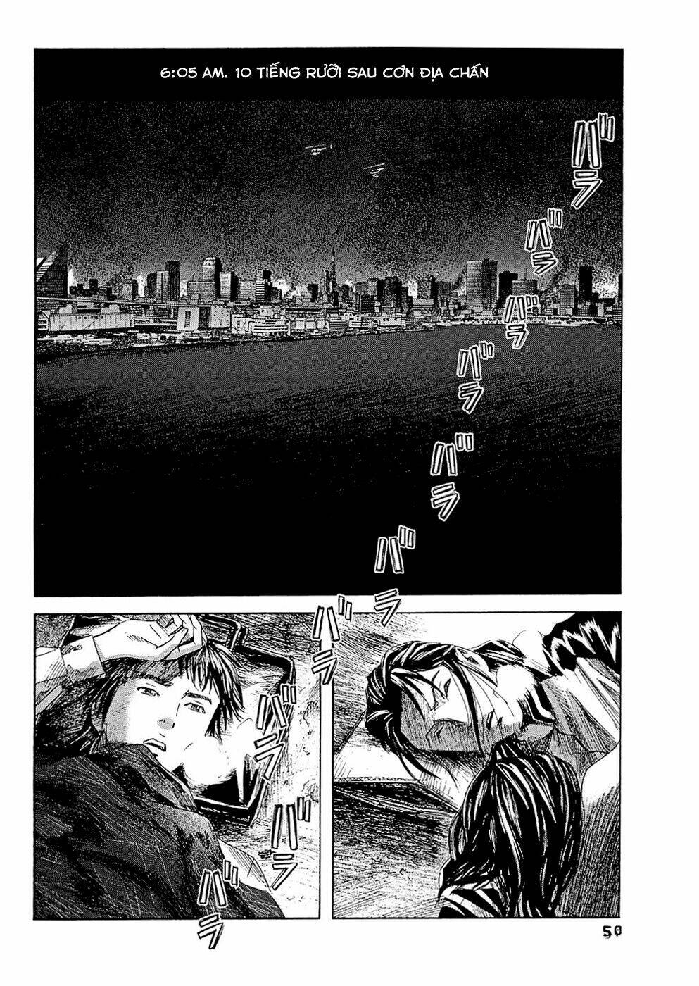 Kanojo Wo Mamoru 51 No Houhou: Chapter 12