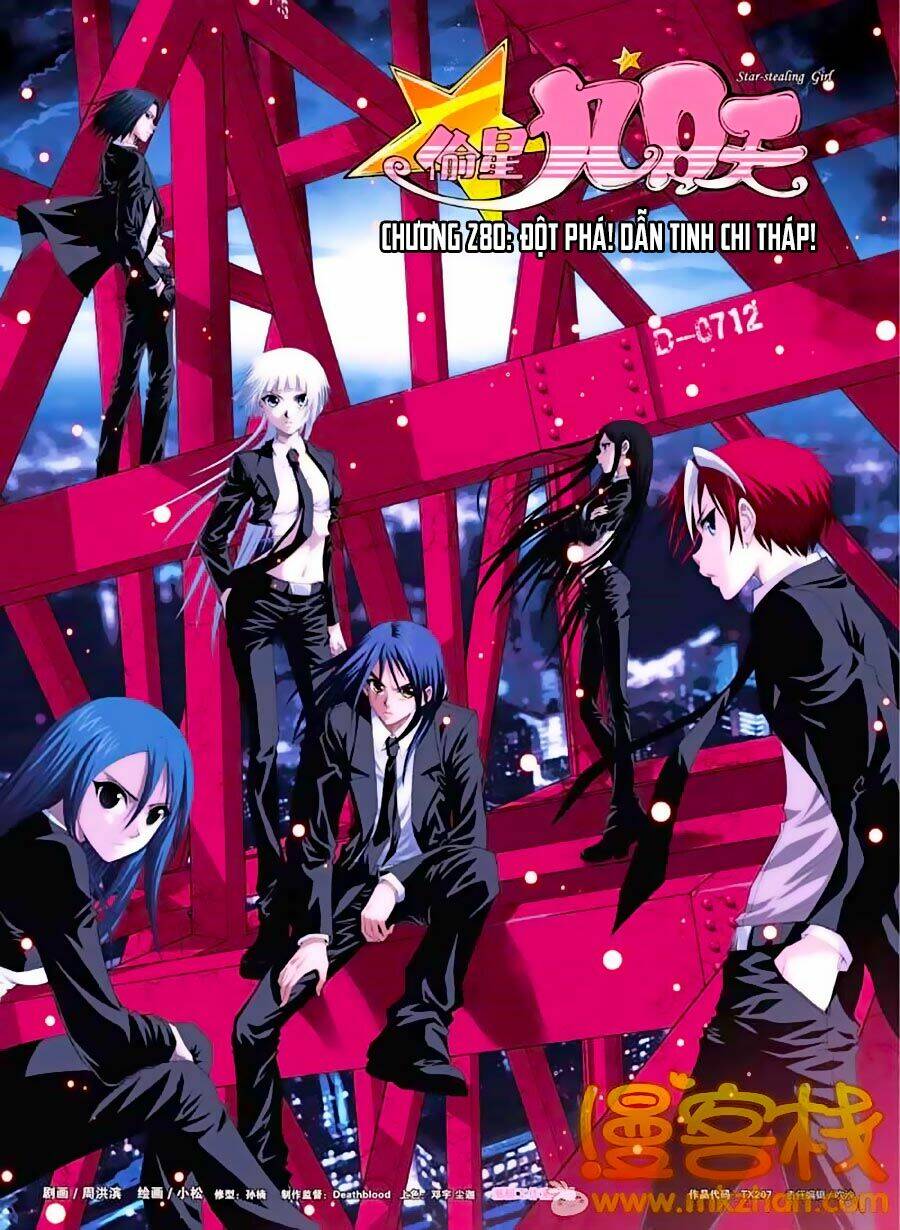 Thâu Tinh Cửu Nguyệt Thiên: Chapter 280