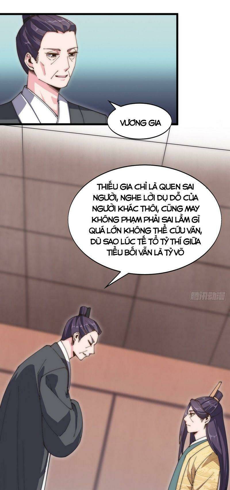 Trường Sinh Cửu Thiên Tuế: Chapter 61