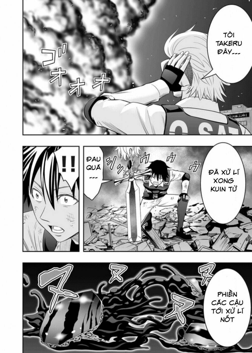 Souzou No Ringo: Chapter 23