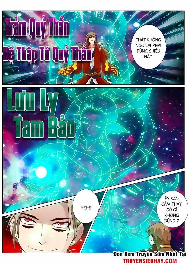 Chư Thiên Ký: Chapter 85