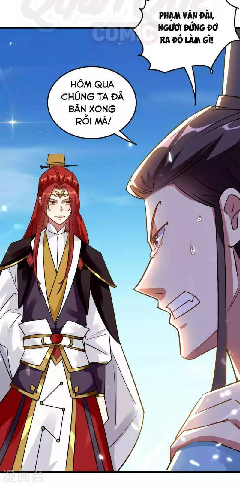 Vạn Giới Tiên Vương: Chapter 43