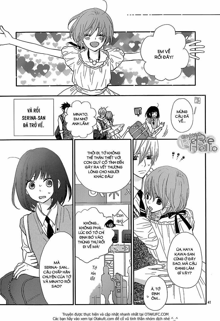 Rere Hello: Chapter 27