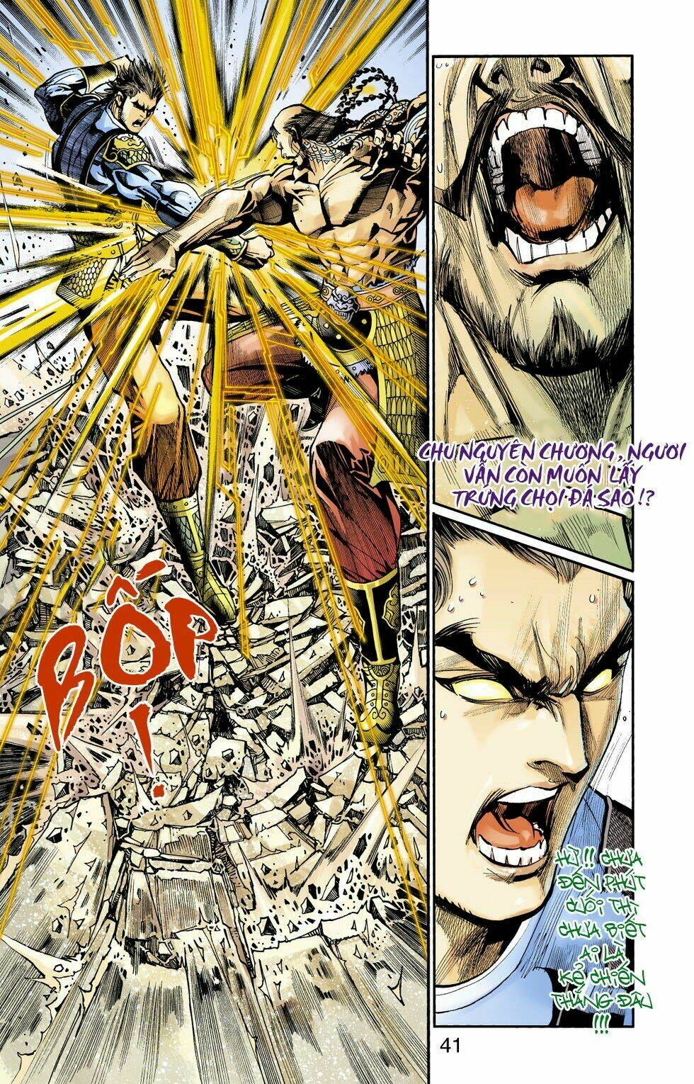 Thiên Tử Truyền Kỳ 6 - Hồng Vũ Đại Đế: Chapter 38