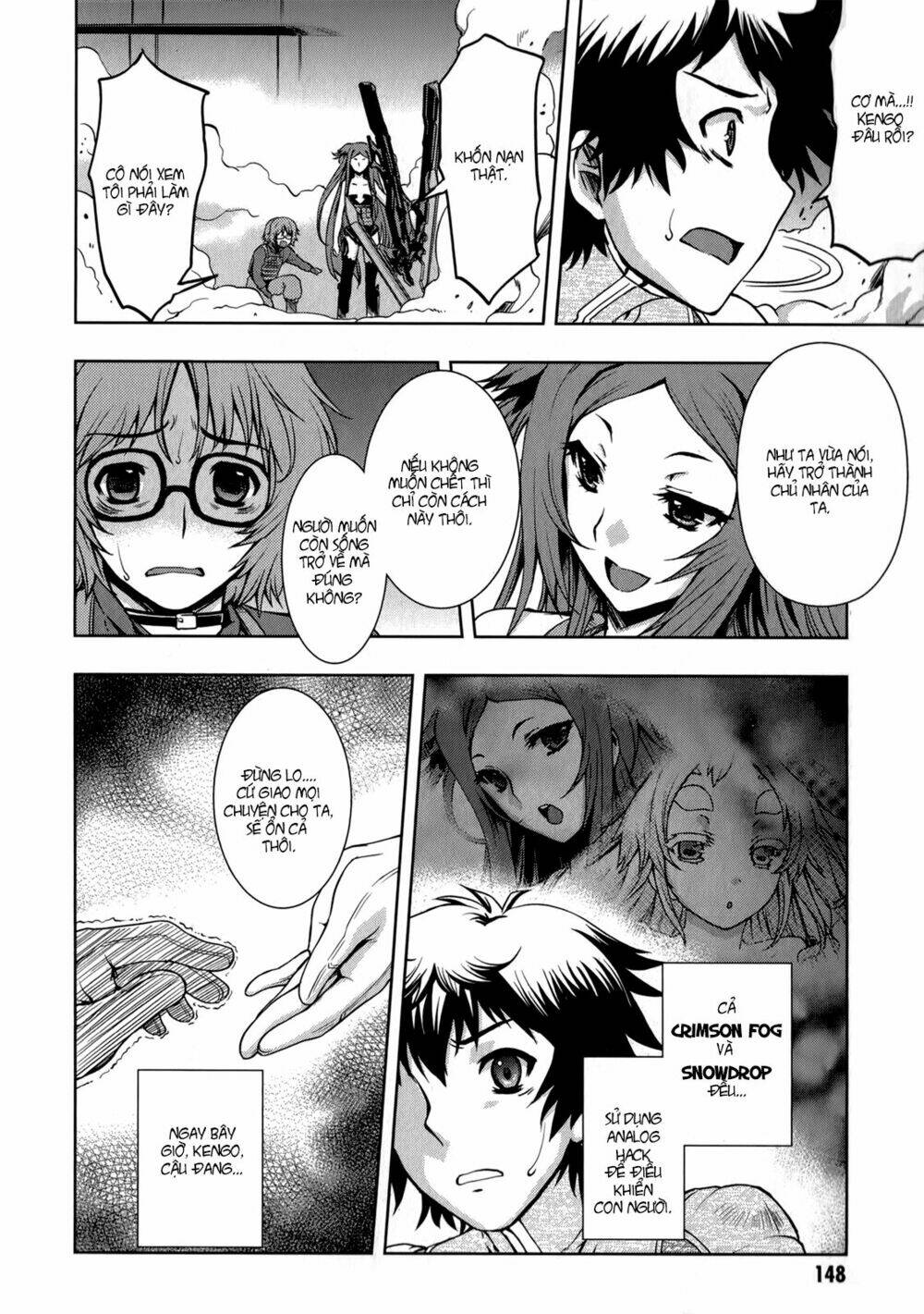 Beatless Dystopia: Chapter 12