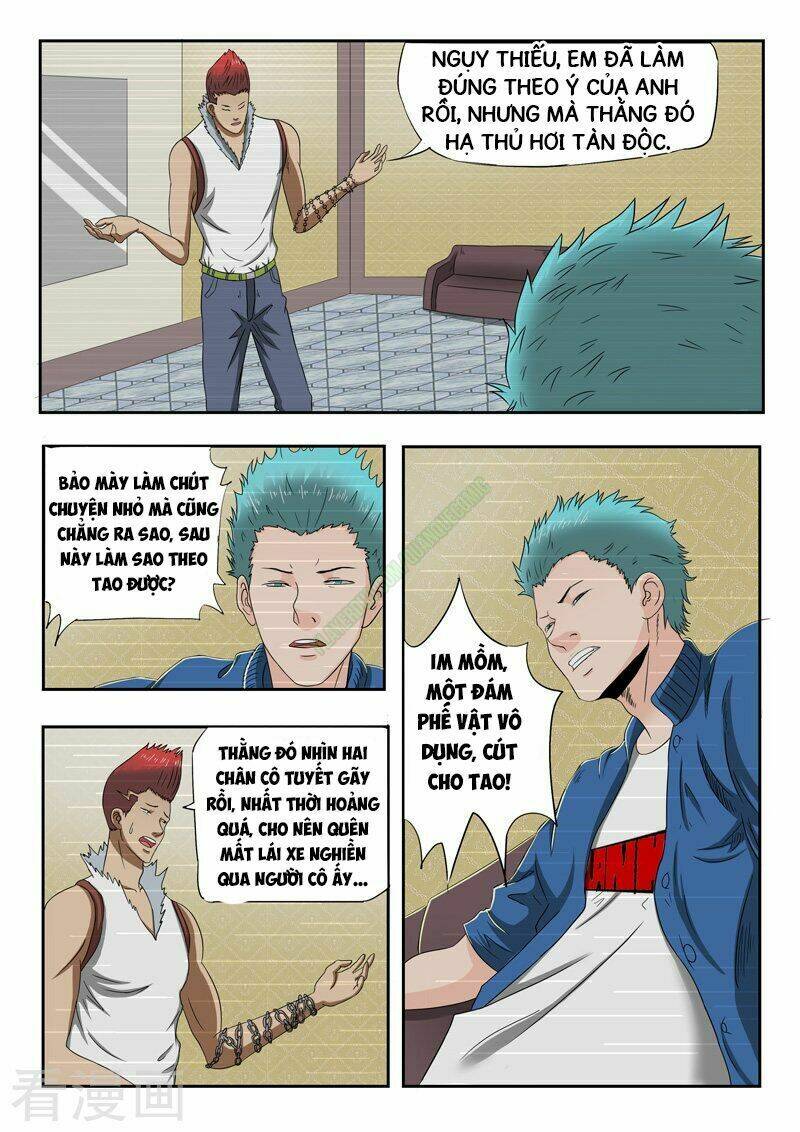 Thấu Thị Chi Nhãn: Chapter 148