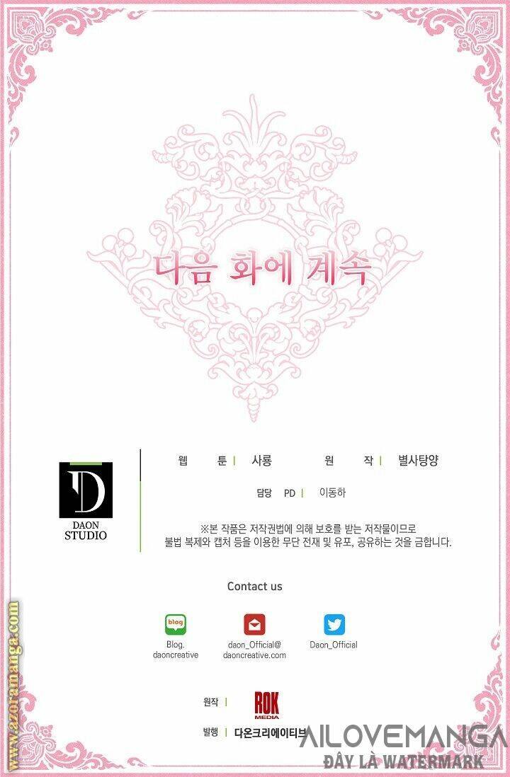 Hôn Lễ Báo Thù: Chapter 53