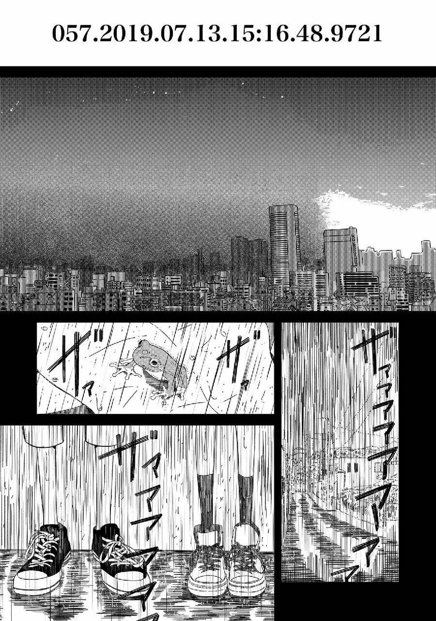 Supernova Wa Kiss No Mae Ni: Chapter 5
