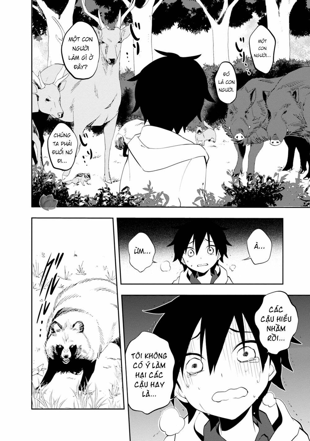 Kagerou Daze: Chapter 24