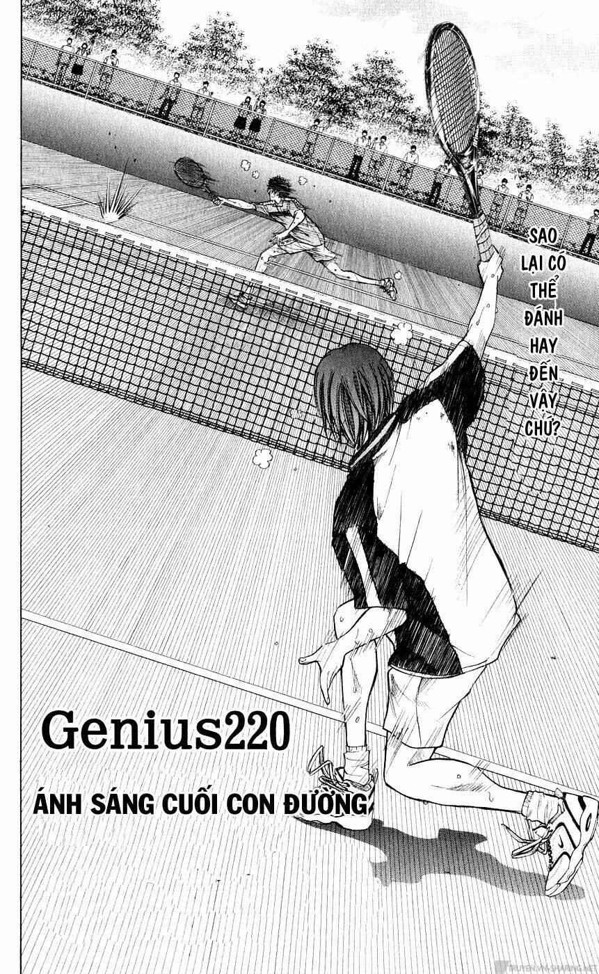 Hoàng Tử Tennis: Chapter 220