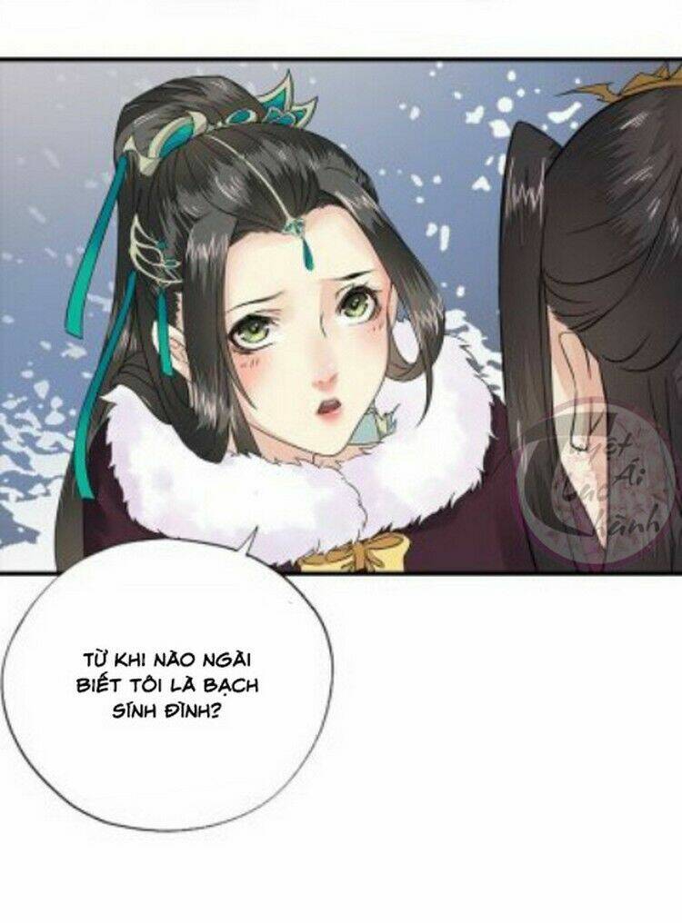 Cô Phương Bất Tự Thưởng (Màu): Chapter 17