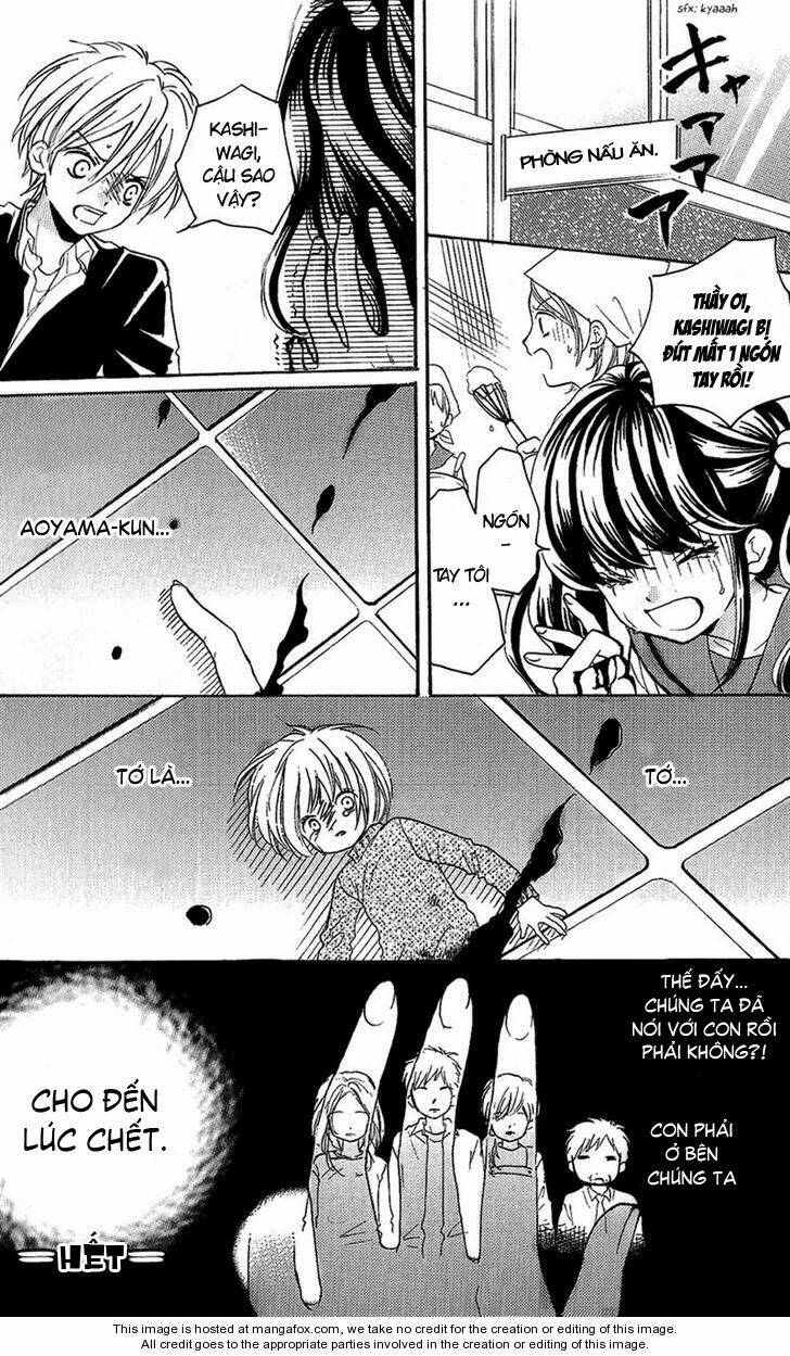 Screaming Lesson!!!: Chapter 3.5