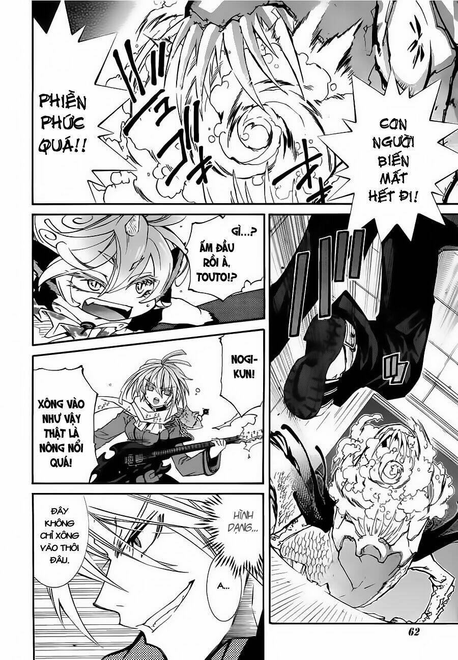 Toraneko Folklore: Chapter 14