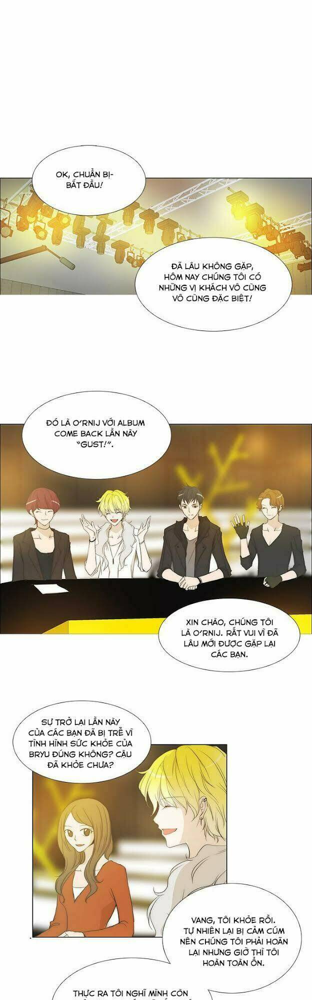 Không Thể Chạm Vào Anh: Chapter 110