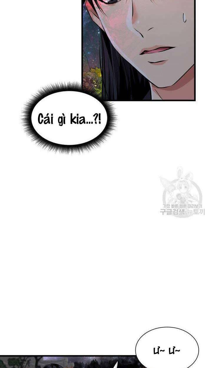 Cô Dâu Của Sói Đen: Chapter 4