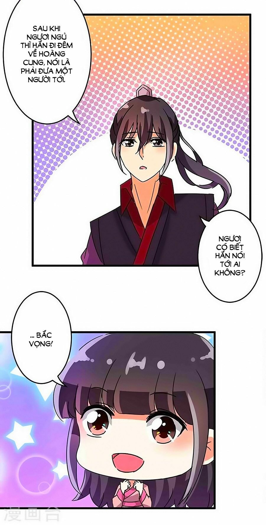 Vương Gia ! Ngươi Thật Bỉ Ổi !: Chapter 206