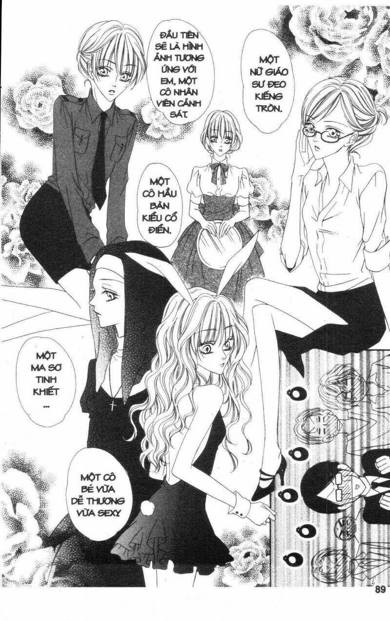 Keishichou Tokuhanka 007: Chapter 16