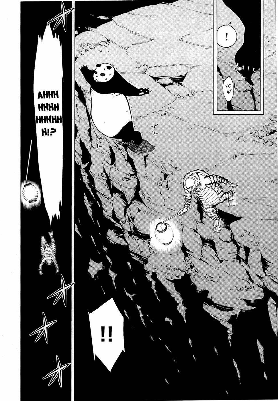 Kaibutsu Oujo: Chapter 64