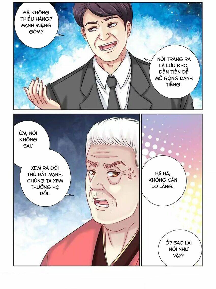 Cao Thủ Cận Vệ Của Hoa Khôi: Chapter 221