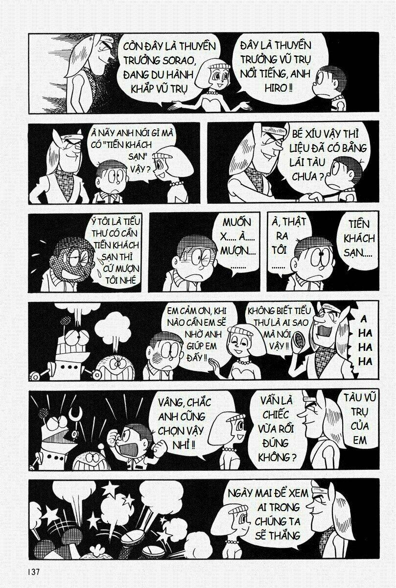 [Remake] Mojako: Chapter 6