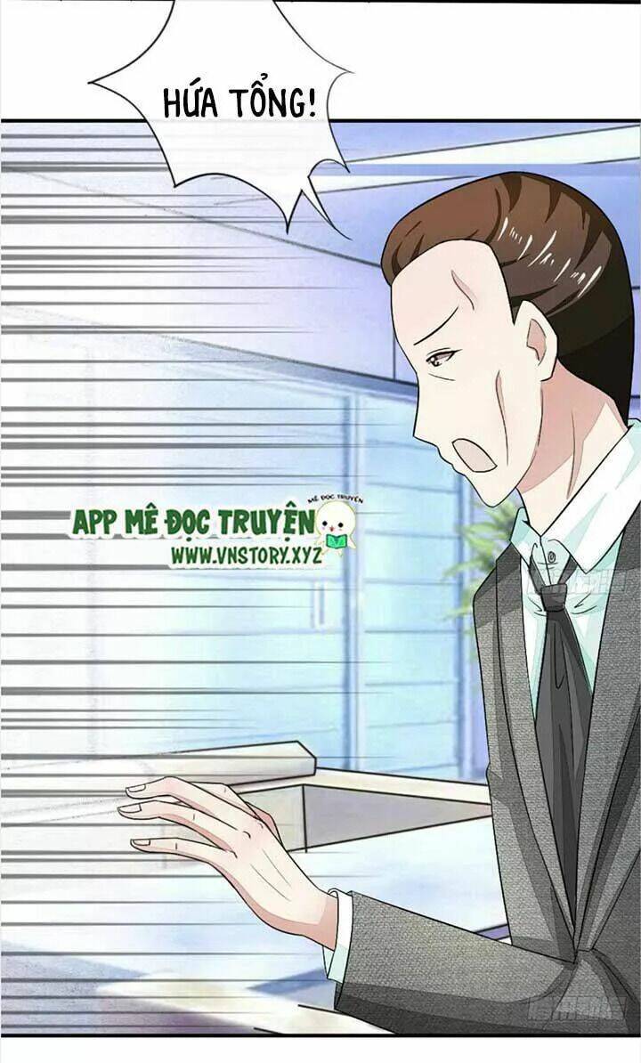 Nam Thần Ma Cà Rồng: Sủng Nhược Tiểu Lãn Thê: Chapter 99