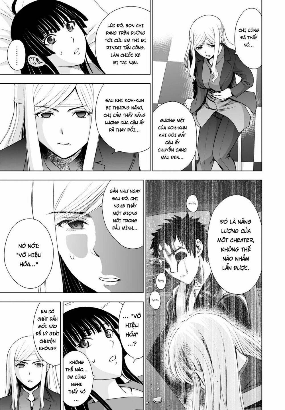 Deathtopia: Chapter 43