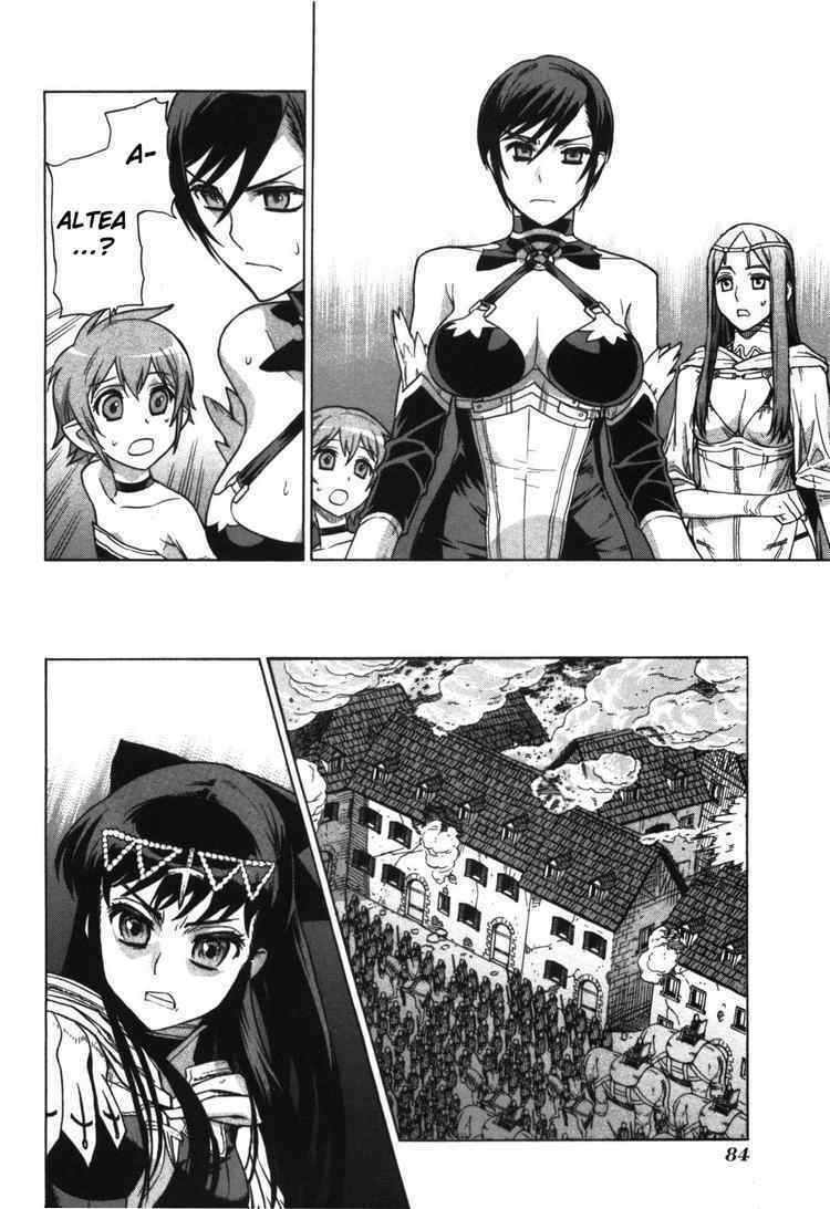 Ubel Blatt: Chapter 53