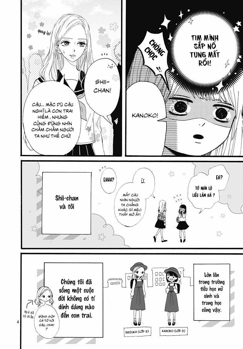 Tama No Gohoubi: Chapter 1