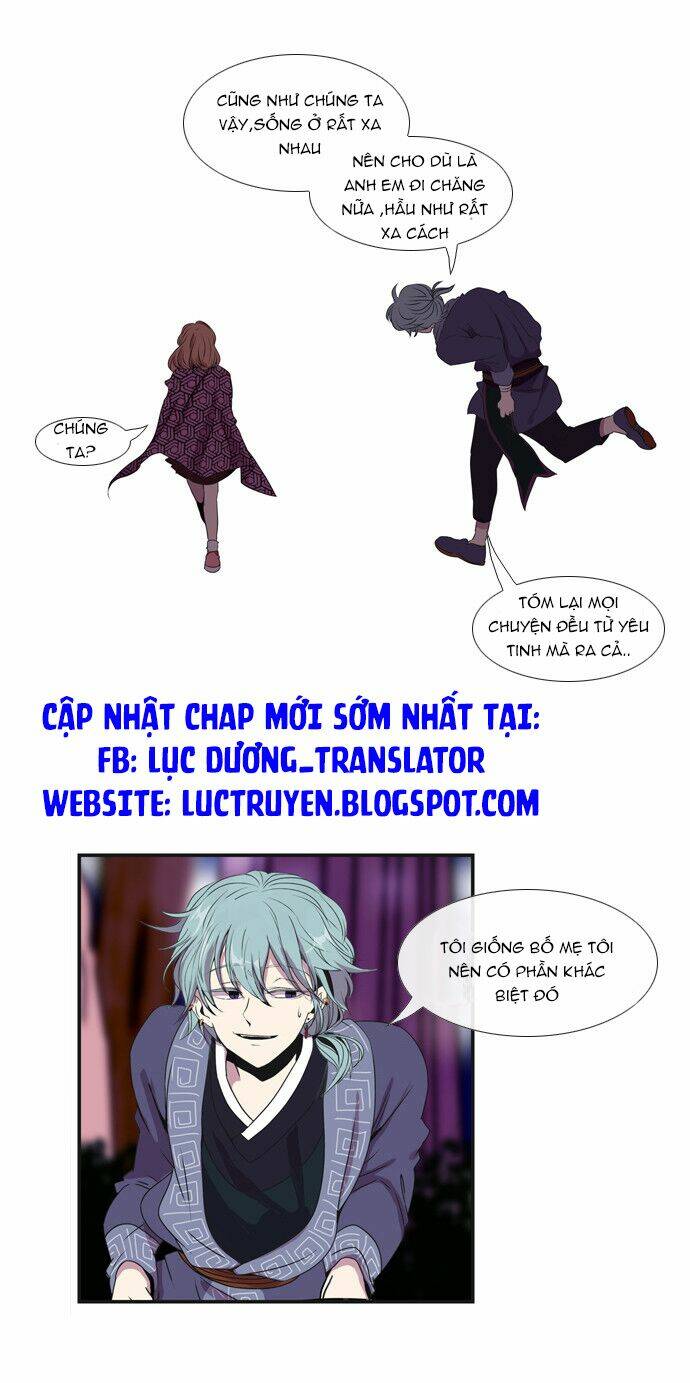 Beautiful Stranger: Chapter 8