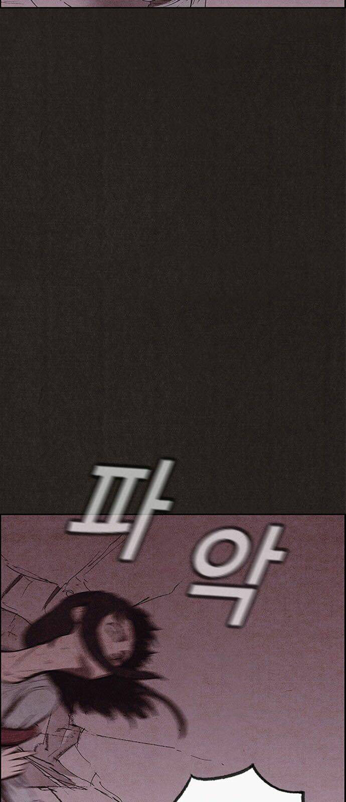 Quái Vật Tại Chung Cư Xanh: Chapter 113