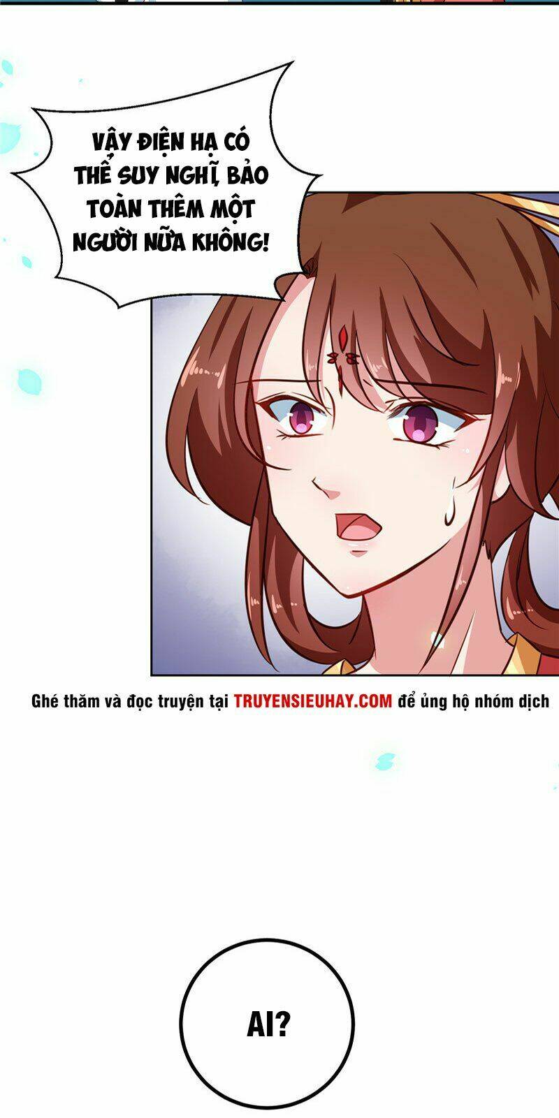 Thiên Tài Tiểu Độc Phi: Chapter 84