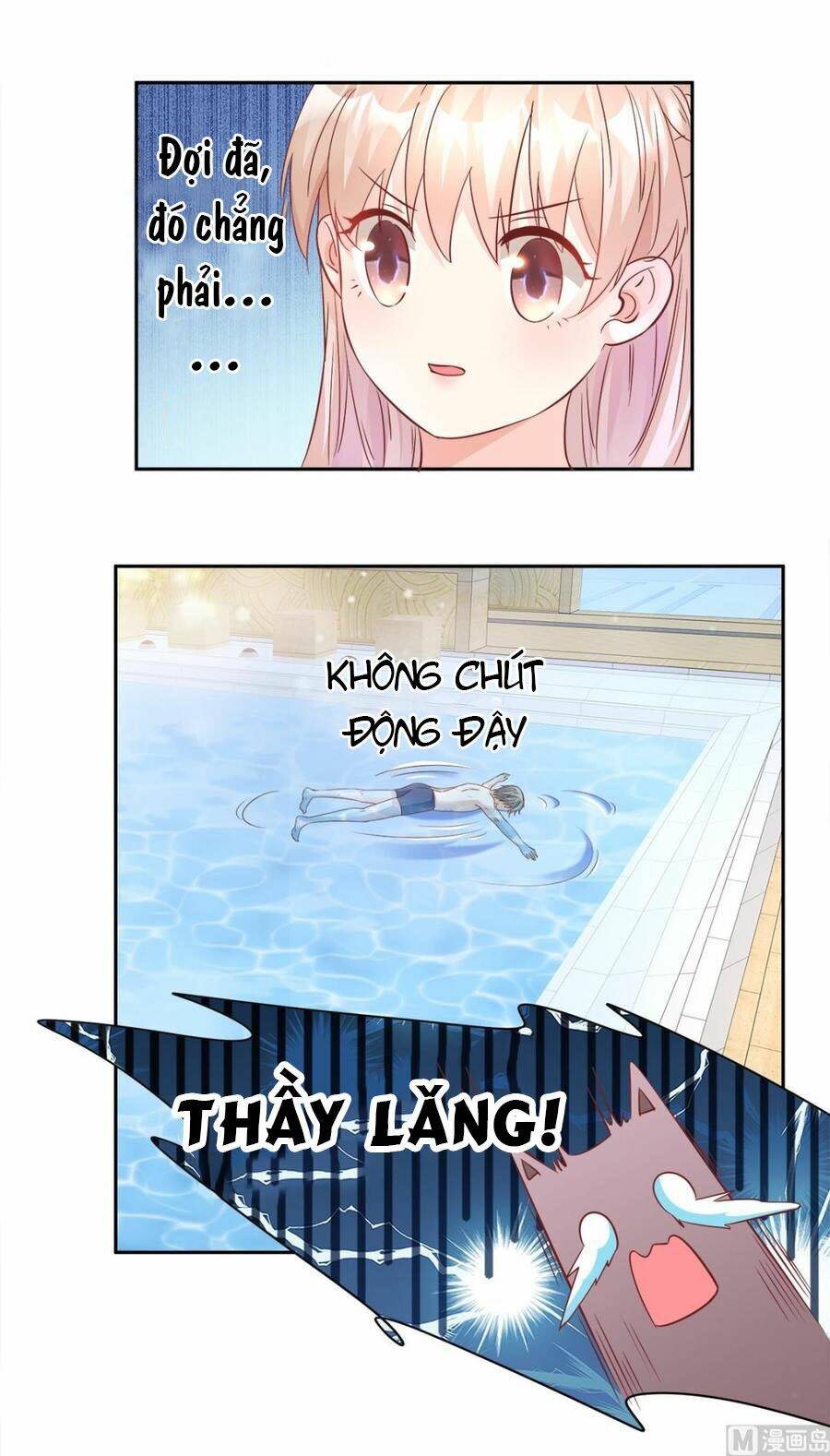 Tư Sủng Cục Cưng Bảo Bối: Chapter 65