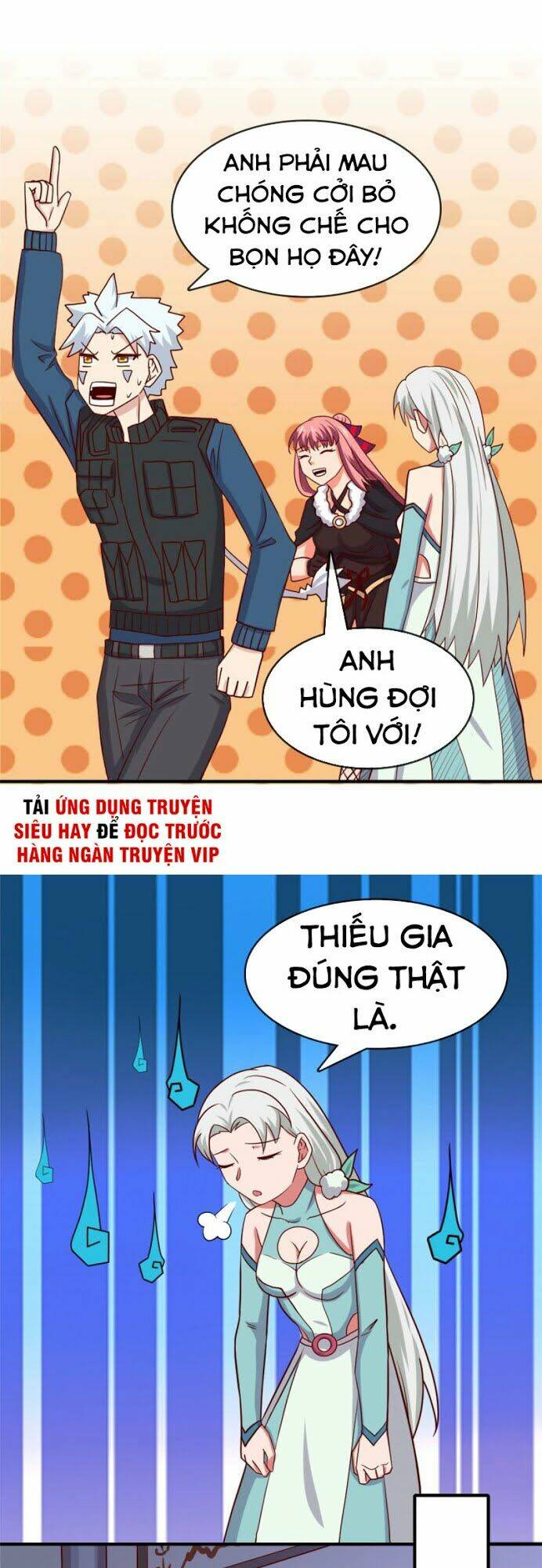 Chí Tôn Võ Đế: Chapter 259