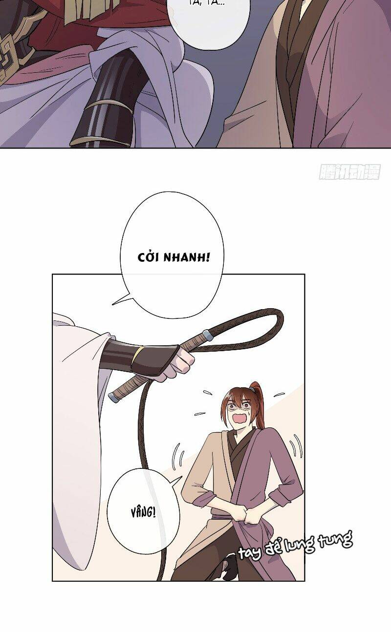 Tướng Quân Cấp Cấp Như Luật Lệnh: Chapter 18