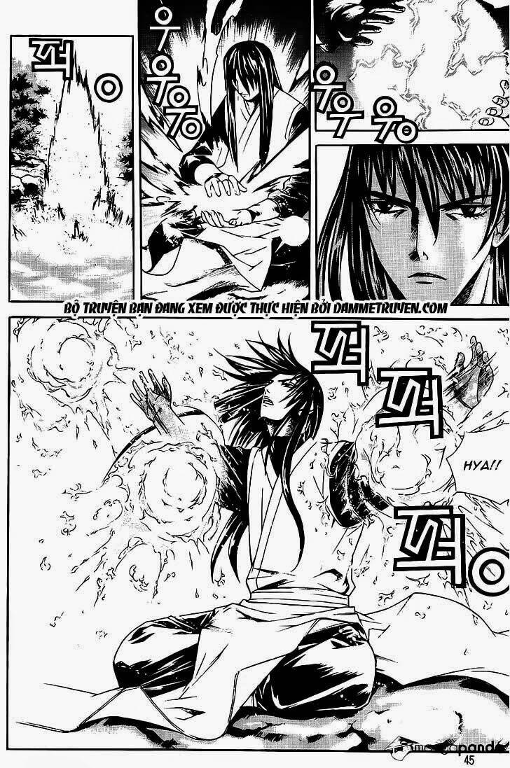 The Sword Of Emperor: Chapter 7.1